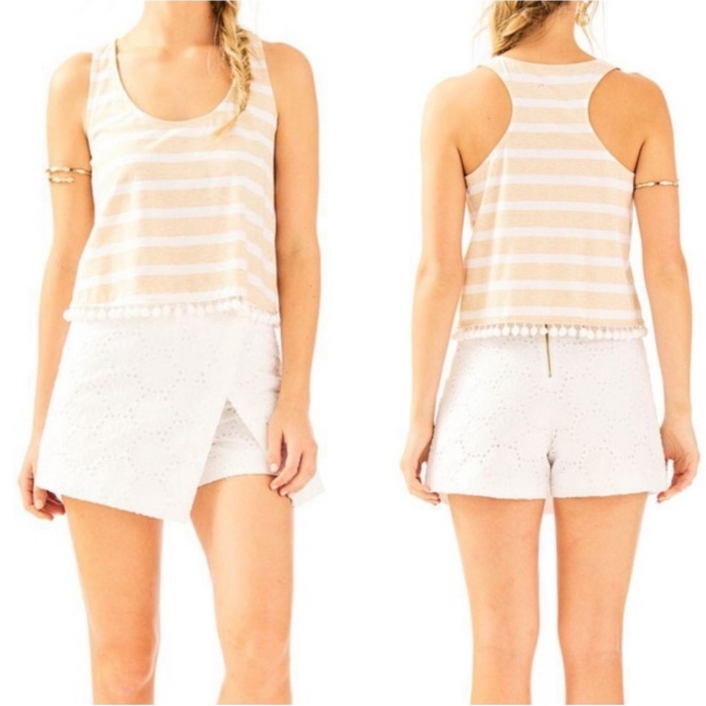 Lilly Pulitzer Crop Top Poms Tassels Striped Nude White XS NWOT